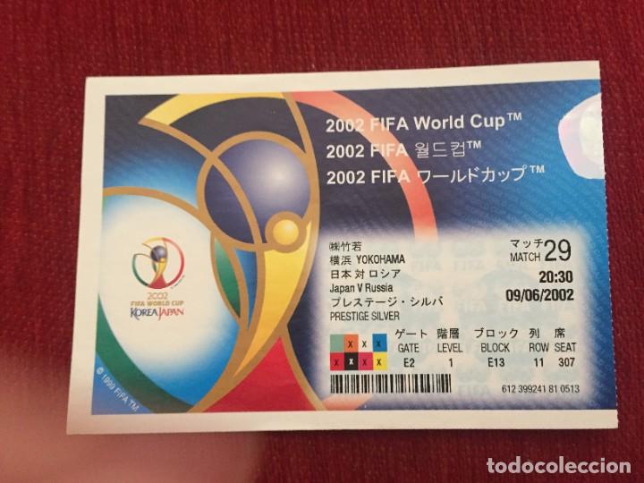 Coleccionismo deportivo: R19477 ENTRADA TICKET FUTBOL MUNDIAL 2002 JAPON RUSIA MATCH 29
