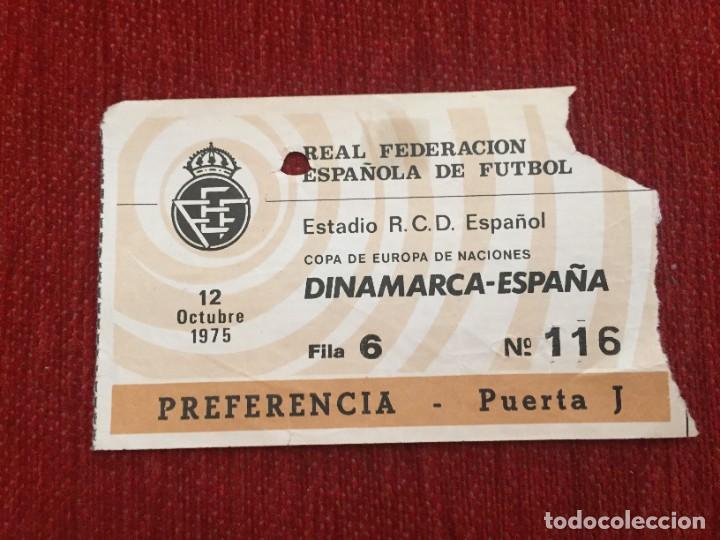 Coleccionismo deportivo: R19496 ENTRADA TICKET FUTBOL ESPA&Ntilde;A 2-0 DINAMARCA (12-10-1975) DEBUT MIGUEL ANGEL JOSE ANTONIO RAMOS