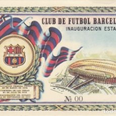 Coleccionismo deportivo: CLUB DE FUTBOL BARCELONA - ENTRADA Nº 00 - INAUGURACIÓN ESTADIO - 24.09.1957 - 144X93MM. Lote 362938605