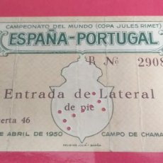 Coleccionismo deportivo: ENTRADA ESPAÑA-PORTUGAL 02/04/1950. Lote 364464761