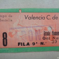 Coleccionismo deportivo: ENTRADA PARTIDO DE FUTBOL VALENCIA - AUSTRIA. 1956.-47037. Lote 365891036
