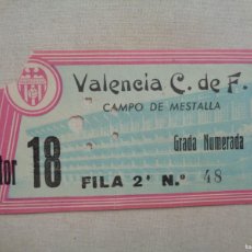 Coleccionismo deportivo: ENTRADA PARTIDO DE FUTBOL VALENCIA - VOLVERTRANSTON.1959.-47039. Lote 365907001