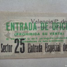 Coleccionismo deportivo: ENTRADA PARTIDO DE FUTBOL VALENCIA - BELENENSES DE POTTUGAL.1958.-47041. Lote 365908426