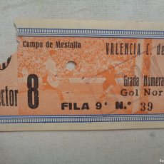 Coleccionismo deportivo: ENTRADA PARTIDO DE FUTBOL VALENCIA - SAN LORENZO DE ALMAGRO.1955.47043. Lote 365909031