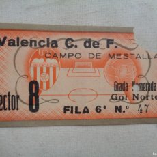 Coleccionismo deportivo: ENTRADA PARTIDO DE FUTBOL VALENCIA KALSERLAUTEN DE ALEMANIA.1955.47051. Lote 365924131