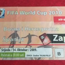 Coleccionismo deportivo: ENTRADA BOSNIA I HERZEGOVINA-ESPAÑA 14/10/2009