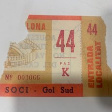 Coleccionismo deportivo: ENTRADA ORIGINAL FC BARCELONA VALENCIA CF RECOPA DE EUROPA 5 MARZO DE 1980