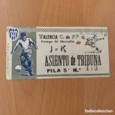 Coleccionismo deportivo: ENTRADA 18 OCTUBRE 1964 MESTALLA VALENCIA CF REAL MADRID