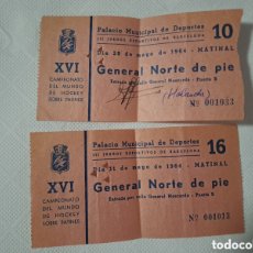 Coleccionismo deportivo: 2 ENTRADAS - XVI - CAMPEONATO DEL MUNDO DE HOCKEY SOVRE PATINES - BARCELONA - 31/05/1964. Lote 400601544