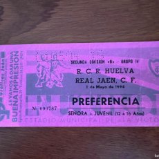 Coleccionismo deportivo: ENTRADA FUTBOL RECREATIVO HUELVA VS REAL JAEN 1994 2ª DIVISION B