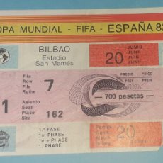 Coleccionismo deportivo: ENTRADA MUNDIAL DE FUTBOL ESPAÑA 1982 BILBAO ESTADIO DE SAN MAMES. Lote 400831879