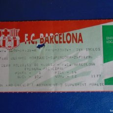 Coleccionismo deportivo: (V-407)ENTRADA F.C.BARCELONA-AT.MADRID SUPERCOPA 25/08/96. Lote 401090404