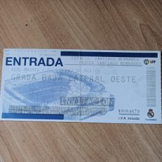 Coleccionismo deportivo: ENTRADA REAL MADRID- PUMAS DE MÉXICO, XXVI TROFEO SANTIAGO BERNABÉU. Lote 401220744
