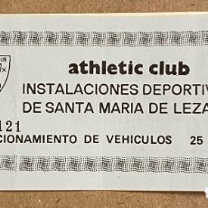 Coleccionismo deportivo: 2 ENTRADAS ATHLETIC CLUB VS REAL SOCIEDAD INSTALACIONES DE LEZAMA PARTIDO JUVENILES 85/86 + TICKET. Lote 401225994
