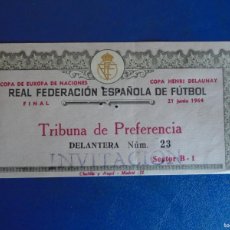 Coleccionismo deportivo: (V-426)FUTBOL - FINAL COPA EUROPA NACIONES 21-6-1964 HENRI DELAUNAY ESPAÑA-RUSIA GOL MARCELINO. Lote 401293854