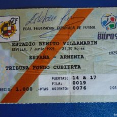 Coleccionismo deportivo: (V-438)ENTRADA ESPAÑA-ARMENIA ESTADIO BENITO VILLAMARIN EURO 96 7-JUNIO-1995. Lote 401301349