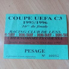 Coleccionismo deportivo: ENTRADA LENS- CHERNOMORETS, COPA UEFA 31-10-1995. Lote 402148274