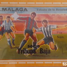 Coleccionismo deportivo: ENTRADA FUTBOL MÁLAGA - REAL ZARAGOZA AÑOS 70