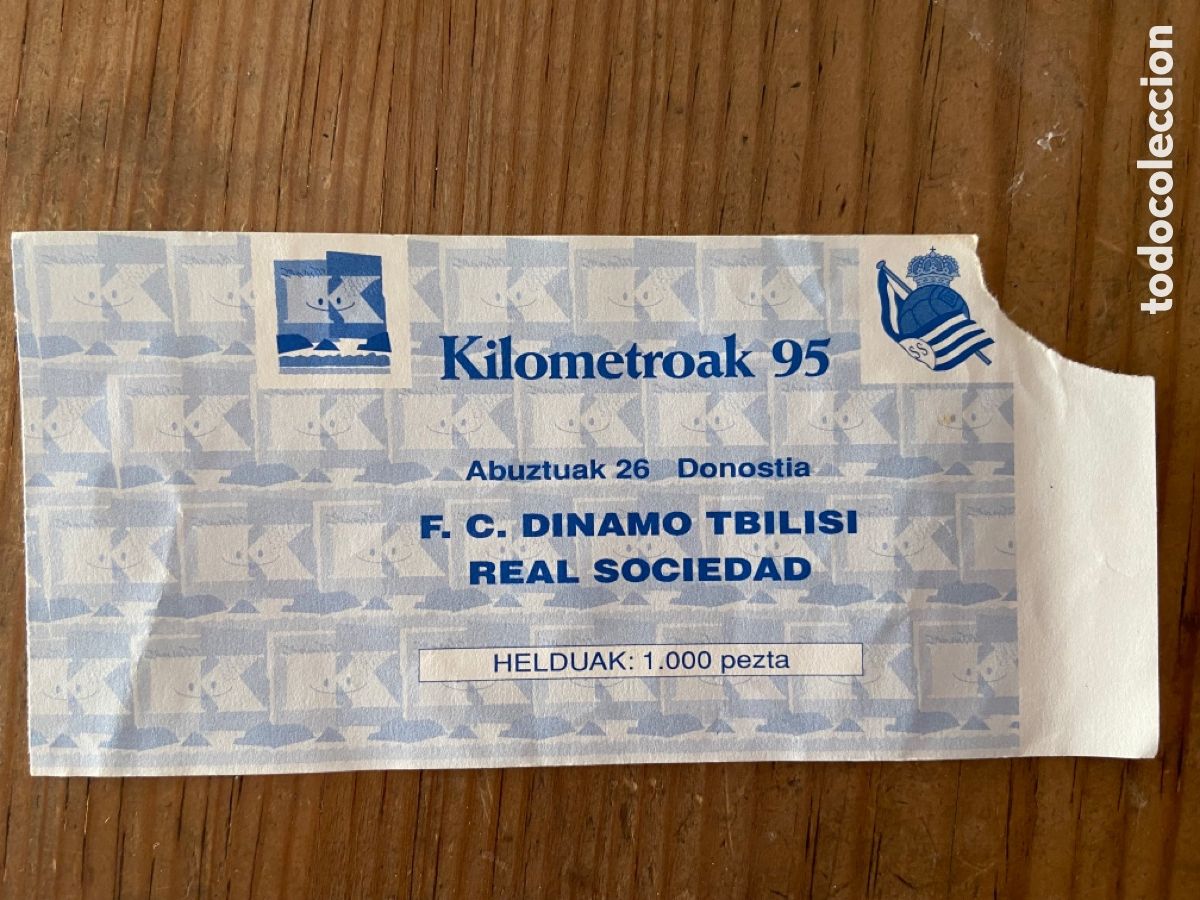 Coleccionismo deportivo: R22208 ENTRADA TICKET FUTBOL REAL SOCIEDAD DINAMO TBILISI (26-8-1995) AMISTOSO