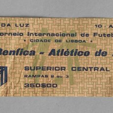 Coleccionismo deportivo: ATLÉTICO DE MADRID - ENTRADA FÚTBOL - 1984