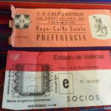 Coleccionismo deportivo: ENTRADA RAYO VALLECANO VS CÁDIZ CF Y VS CF CALVO SOTELO DE PUERTOLLANO 1966 ESTADIO DEL CERRU. RARAS