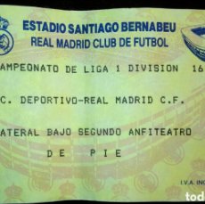 Coleccionismo deportivo: ENTRADA REAL MADRID DEPORTIVO CORUÑA 5/2/1994 DEBUT DE MORALES Y DANI