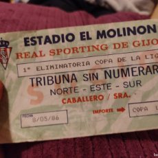 Coleccionismo deportivo: SPORTING ELIMINATORIA COPA DE LA LIGA 1986
