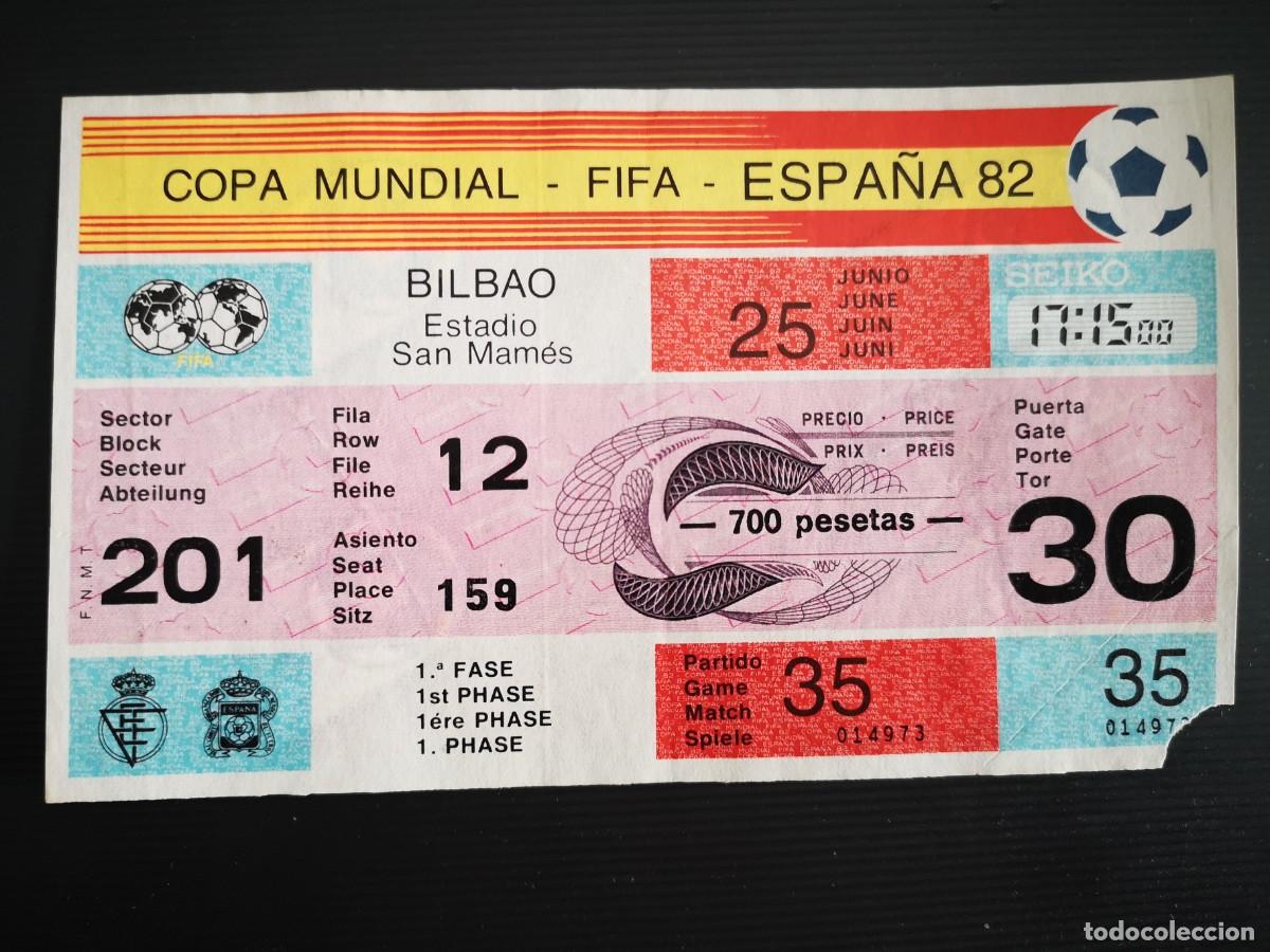 Coleccionismo deportivo: ENTRADA TICKET 25-06-1982 SAN MAMES BILBAO MATCH INGLATERRA ENGLAND KUWAIT MUNDIAL FIFA WORLD CUP