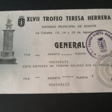 Coleccionismo deportivo: XLVIII 1993 TERESA HERRERA BARCELONA DEPORTIVO CORUÑA SAO PAULO LAZIO ENTRADA FUTBOL TICKET