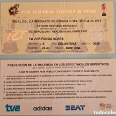 Coleccionismo deportivo: ENTRADA ORIGINAL PARTIDO FUTBOL COPA DEL REY 1997 SANTIAGO BERNABÉU FC BARCELONA BARÇA VS BETIS