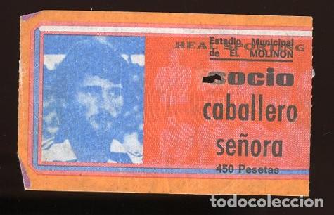 Collezionismo sportivo: ANTIGUA ENTRADA SPORTING GIJON. MOLINON. ASTURIAS. FUTBOL