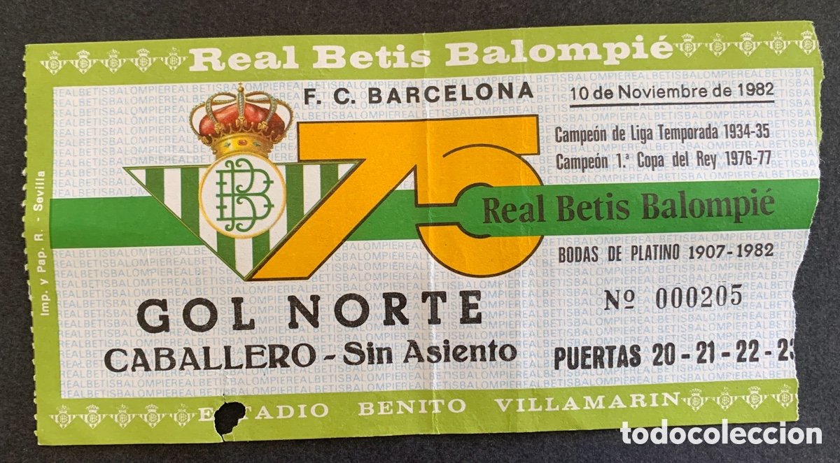 Coleccionismo deportivo: Entrada Benito Villamar&iacute;n Sevilla