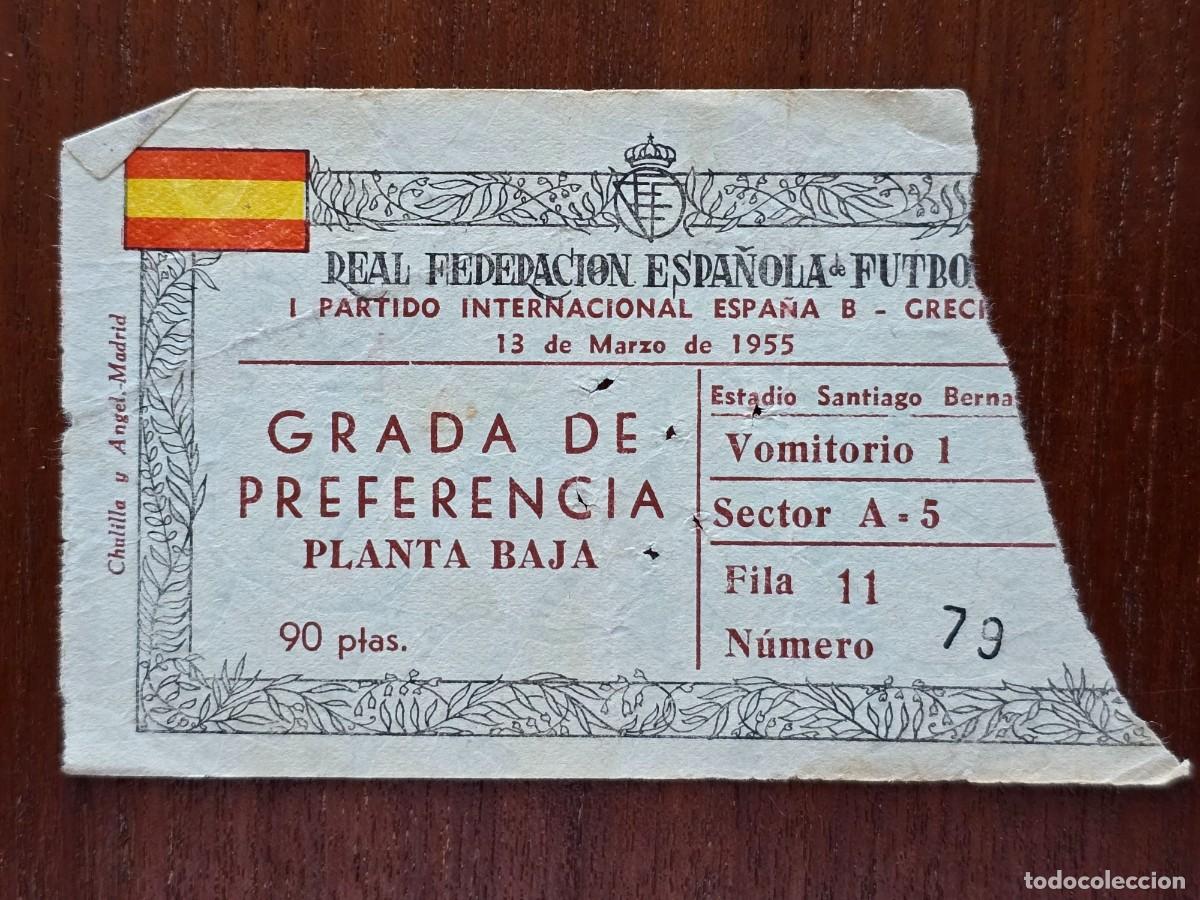 Colecionismo desportivo: Entrada de Futbol.Partido Internacional Espa&ntilde;a-Grecia 13 Marzo 1955