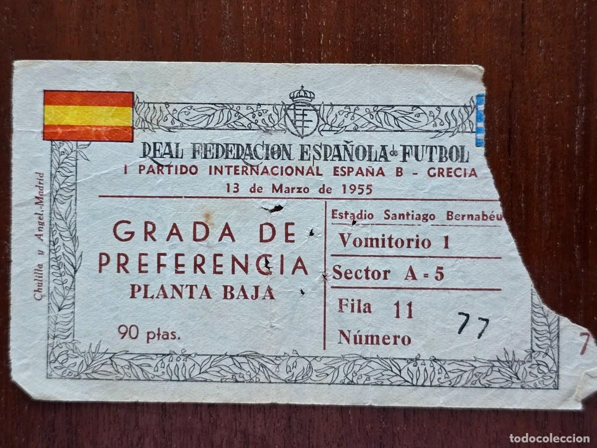 Colecionismo desportivo: Entrada de Futbol.Partido Internacional Espa&ntilde;a-Grecia 13 Marzo 1955