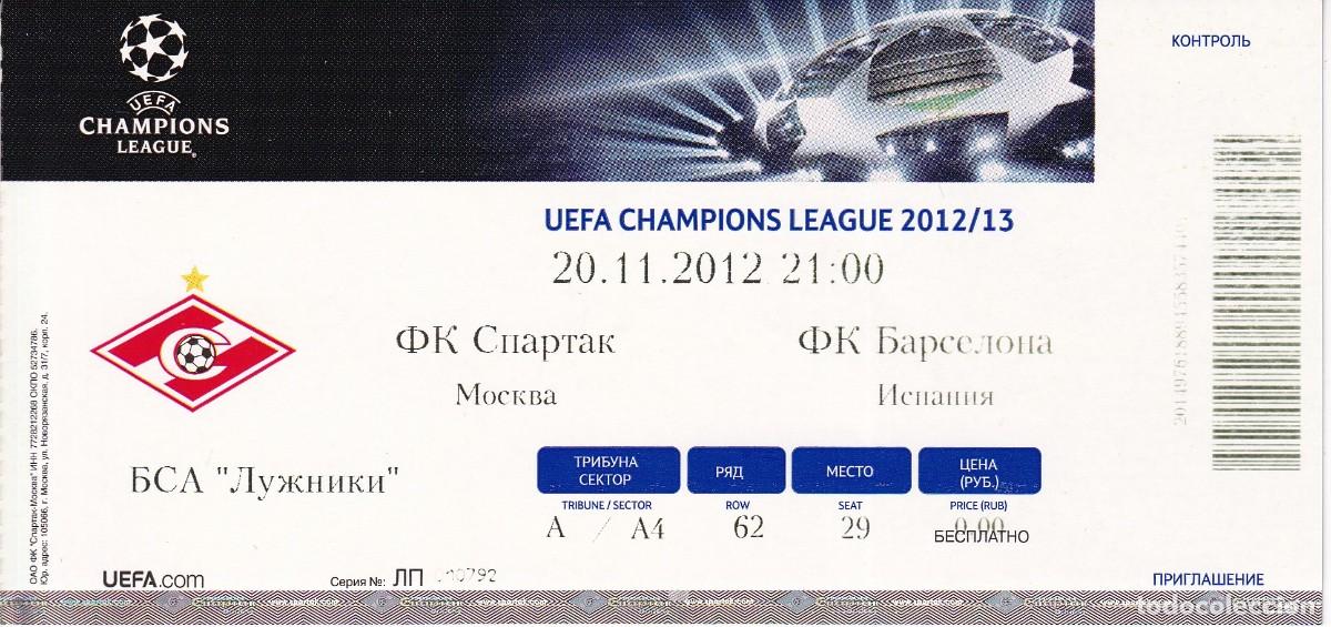 Coleccionismo deportivo: ENTRADA DE FUTBOL PARTIDO CIIAPTAK - FC. BARCELONA CHAMPIONS LEAGUE 20/11/2012 (FOOTBALL)