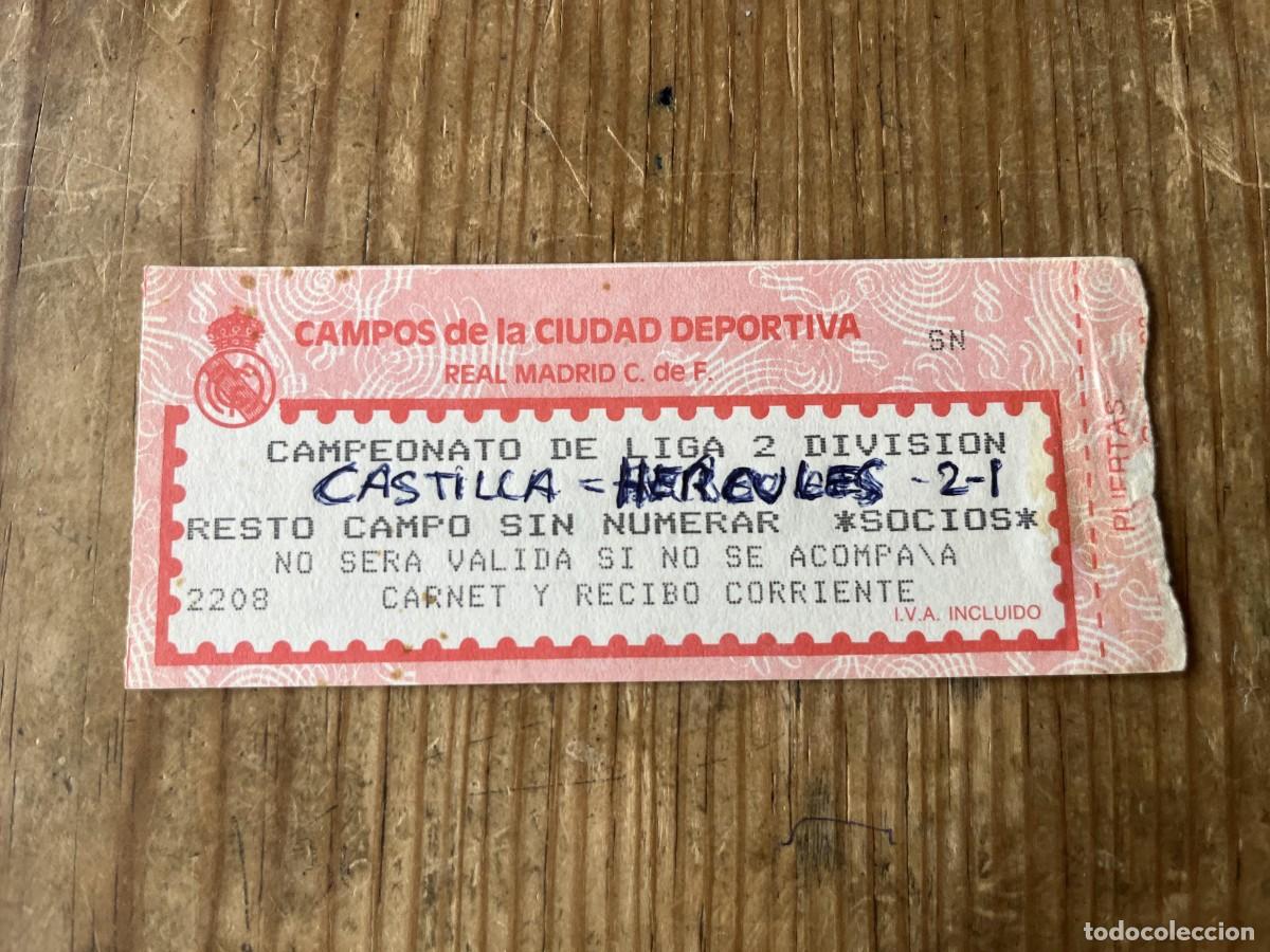 Coleccionismo deportivo: R31571 ENTRADA TICKET FUTBOL REAL MADRID CASTILLA 2-1 HERCULES LIGA TEMPORADA 1987 1988