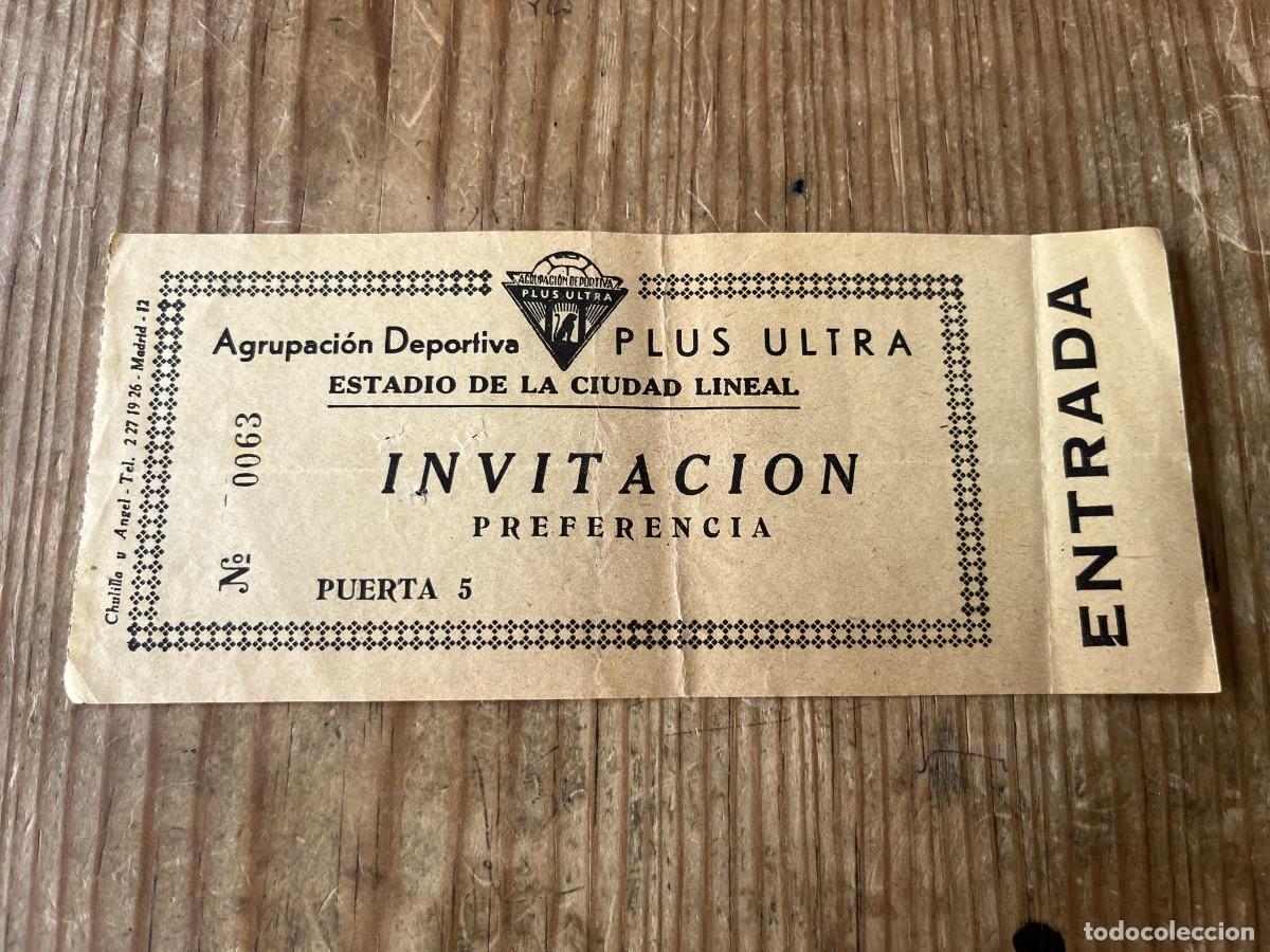 Coleccionismo deportivo: R31783 ENTRADA TICKET FUTBOL MADRID PLUS ULTRA ESTADIO DE LA CIUDAD LINEAL INVITACION PFREFERENCIA