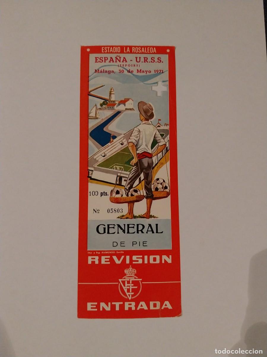 Coleccionismo deportivo: Entrada original Espa&ntilde;a-URSS 1971 M&aacute;laga