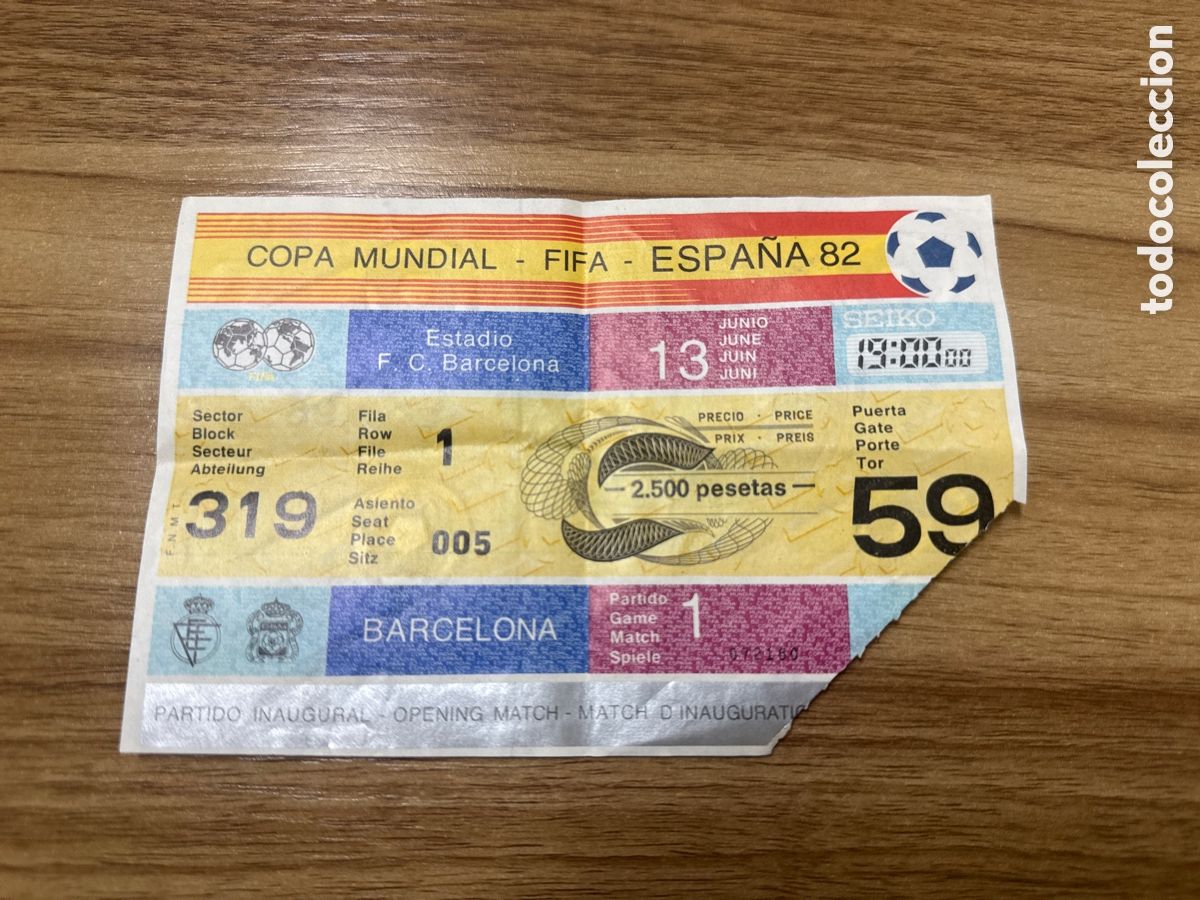 Coleccionismo deportivo: 1982 ENTRADA TICKET DEBUT MARADONA ARGENTINA BELGICA