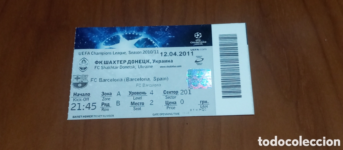 Coleccionismo deportivo: ENTRADA FC SHAKHTAR FC BARCELONA CHAMPIONS LEAGUE 2011 R&Eacute;CORD MESSI GOLES