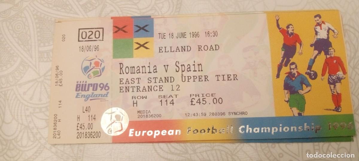 Coleccionismo deportivo: Entrada Espa&ntilde;a-Rumania Euro 1996 18/06/1996