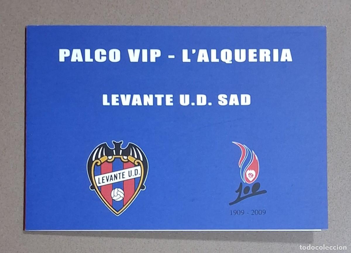 Sports collectibles: Entrada PALCO VIP - L'Alqueria. Levante U.D. SAD. 2010. 12,5 x 8,5 cm. Como nuevo