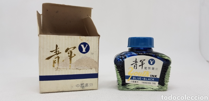 Escriban&iacute;a: tinta china - azul - car164 - Foto 1