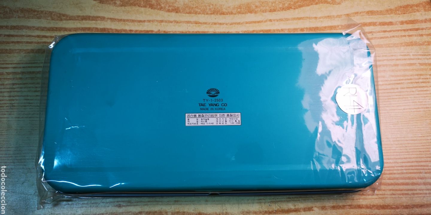 Escriban&iacute;a: Estuche plumier de metal - Foto 2