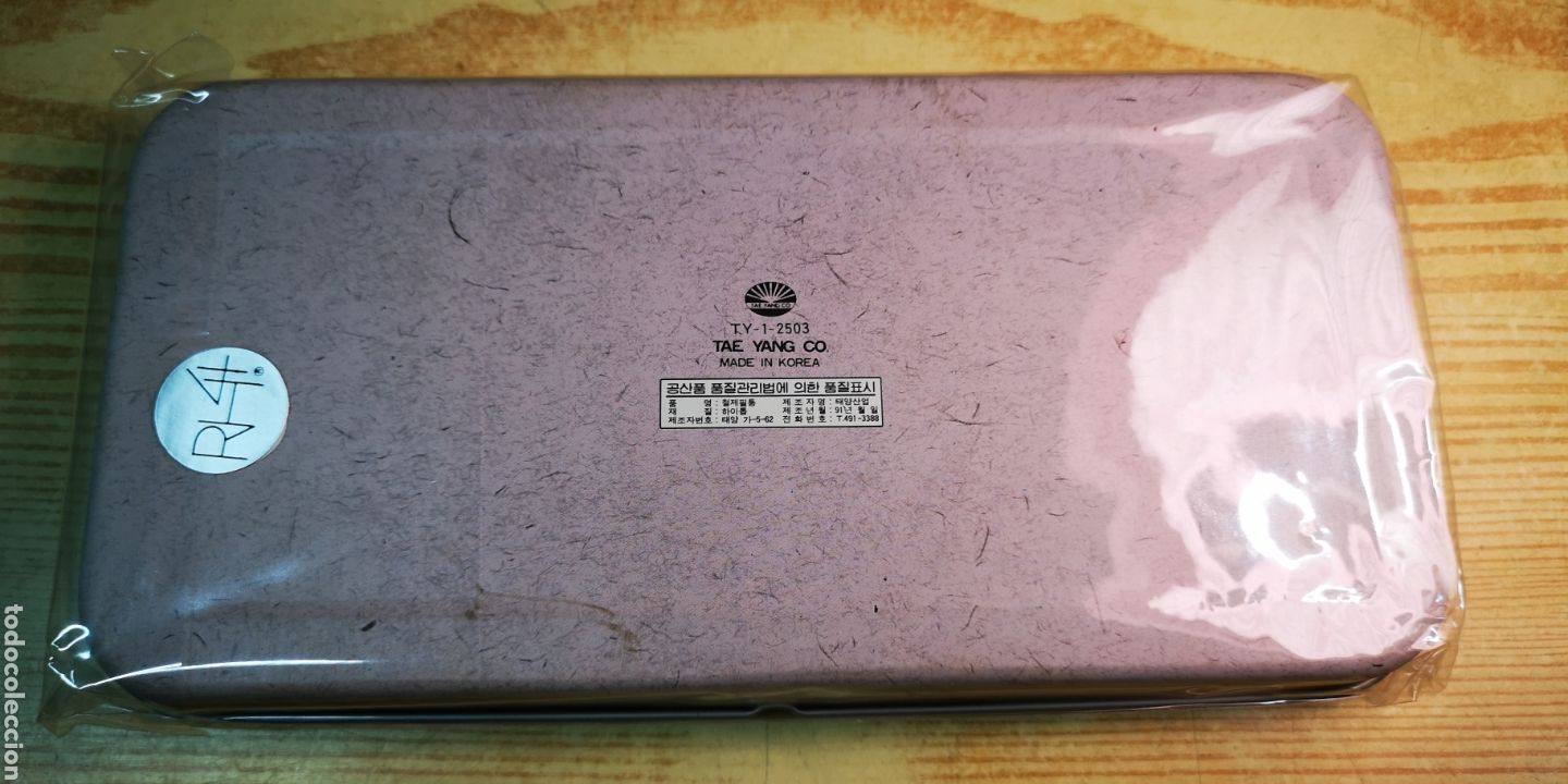 Escriban&iacute;a: Estuche plumier metal a estrenar - Foto 2