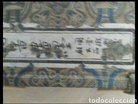 Escriban&iacute;a: Tinta china en su estuche - Foto 3