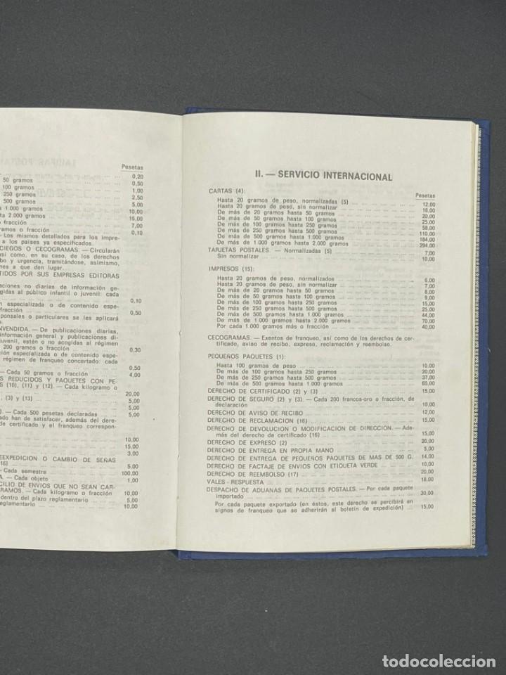 Escriban&iacute;a: DIETARIO QUIERFO A&Ntilde;O 1976 - Foto 10