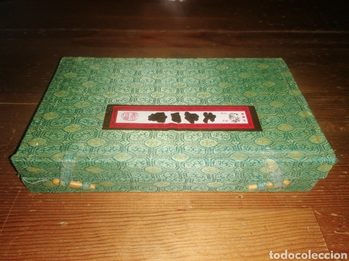 Escriban&iacute;a: Antiguo juego de escritura China - Foto 2