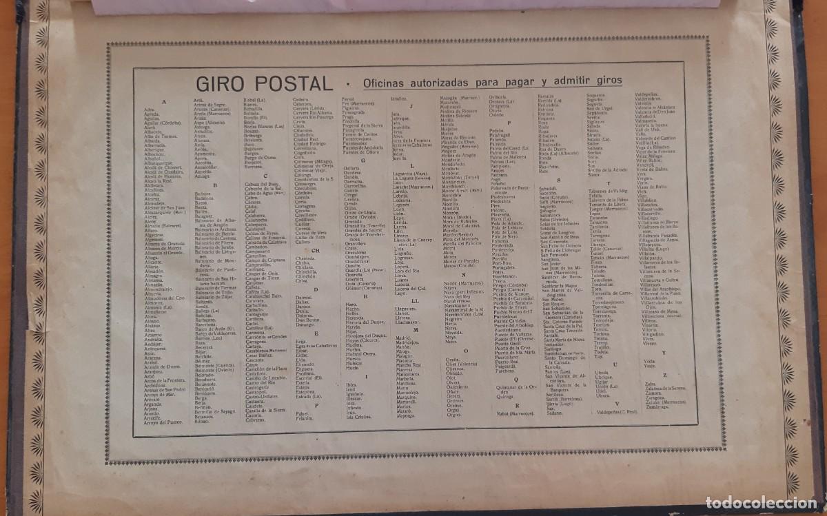 Escriban&iacute;a: VADE DE SOBREMESA, MUY ANTIGUO. - Foto 3
