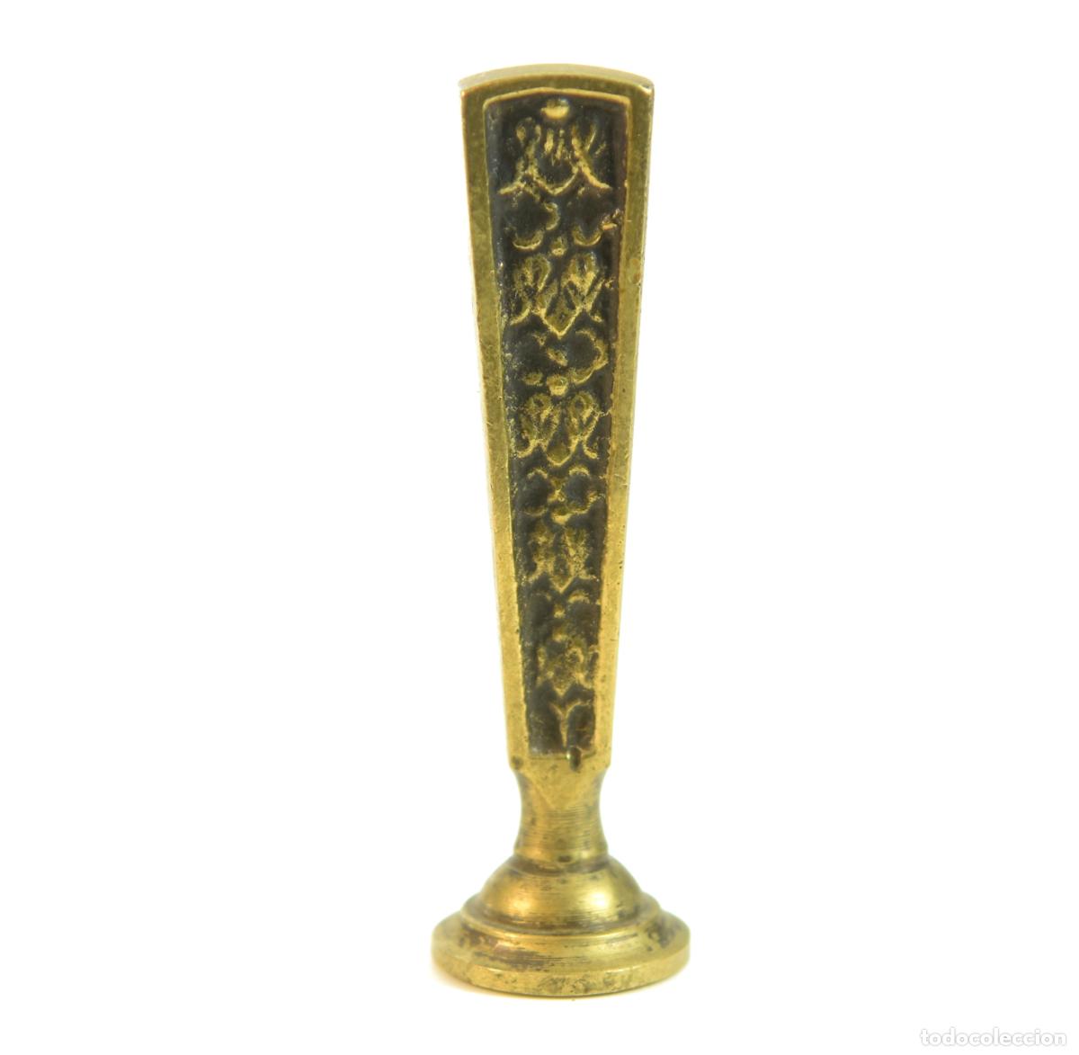 Escriban&iacute;a: Sceau &agrave; cacheter (seal) T.E de collection bronze XIX&egrave;me - Foto 1